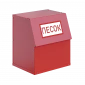 Ящик для песка металлический 0,1м3 сборно-разборный Ящик для песка металлический 0,1м3 сборно-разборный