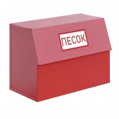 Ящик для песка металлический 0,2 м3 сборно-разборный Ящик для песка металлический 0,2 м3 сборно-разборный